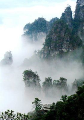  Lianhua Mountain Scenic Area, en oas av lugn och historiska skatter!