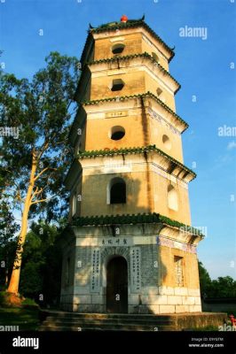 Xijin Pagoda! Den majestätiska symbolen för Wuzhous historia och arkitektur!